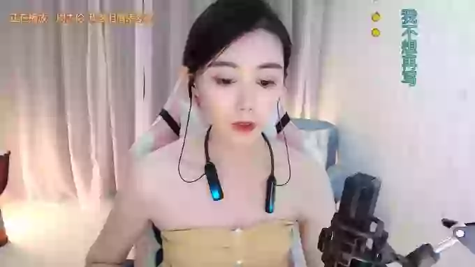 LUlumii