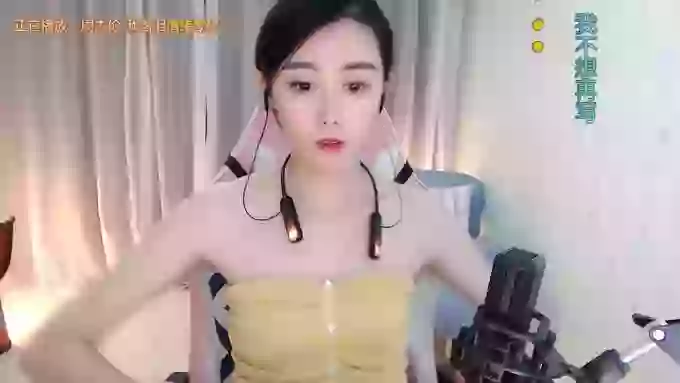 LUlumii