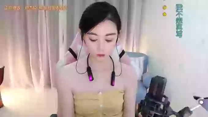 LUlumii