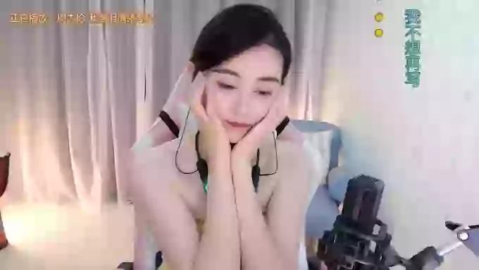 LUlumii