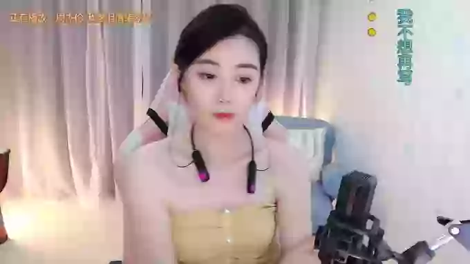 LUlumii