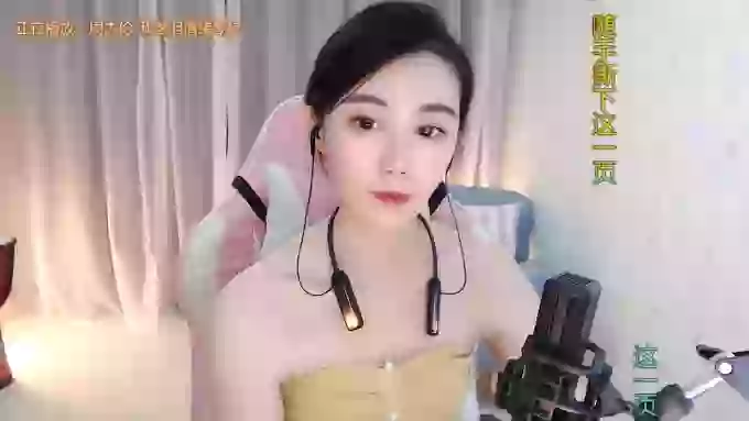 LUlumii