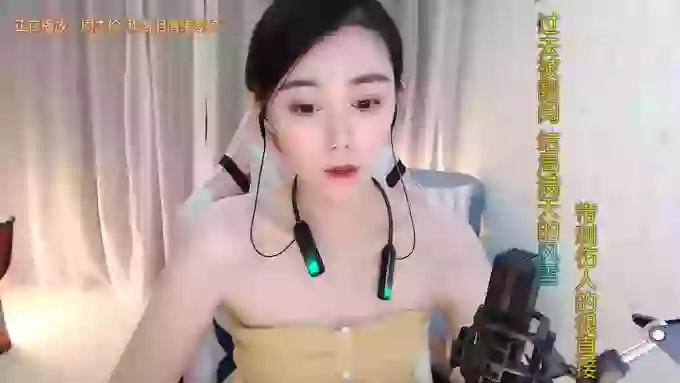LUlumii