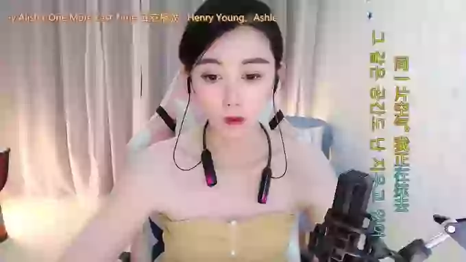 LUlumii