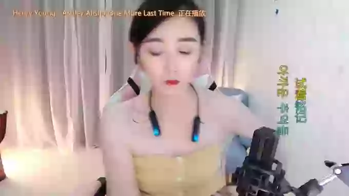 LUlumii