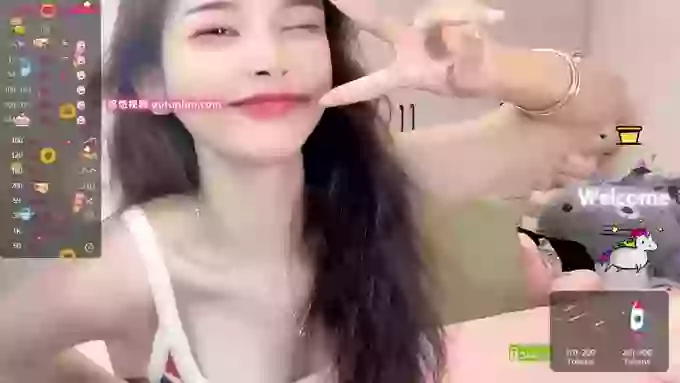 IU_party