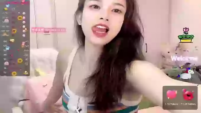 IU_party
