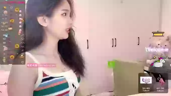 IU_party