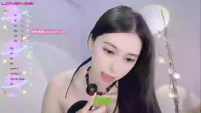 Miumiu_is