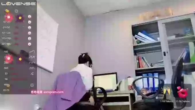 Yumi-Office
