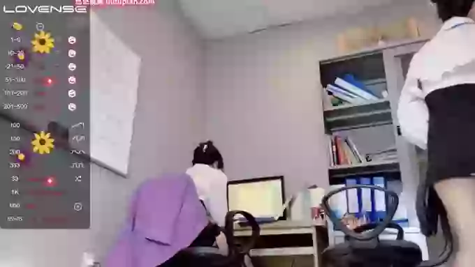 Yumi-Office