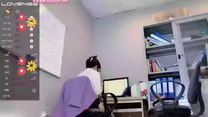 Yumi-Office