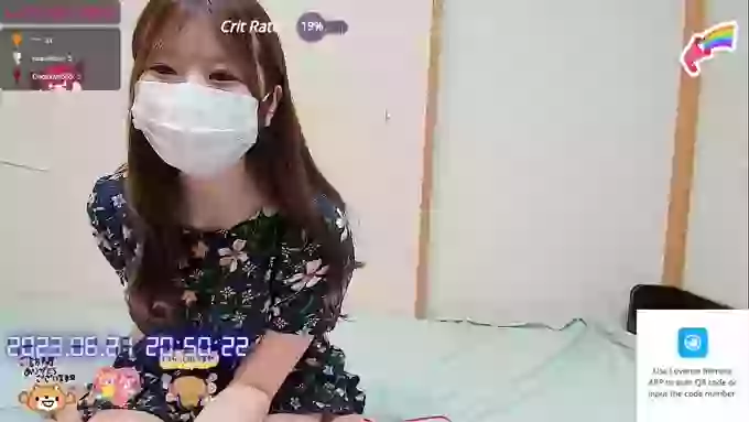 -nanami