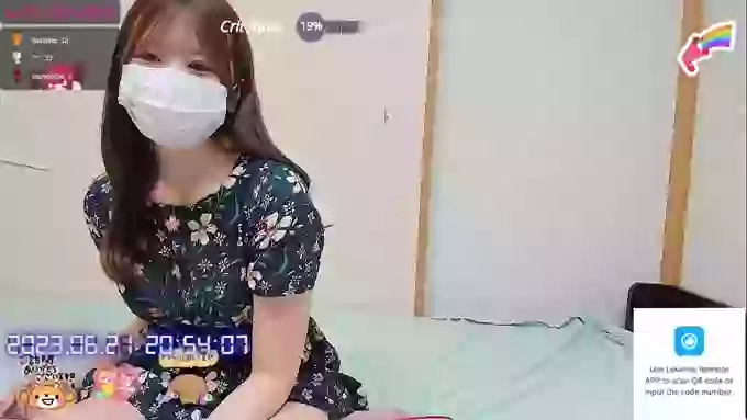 -nanami