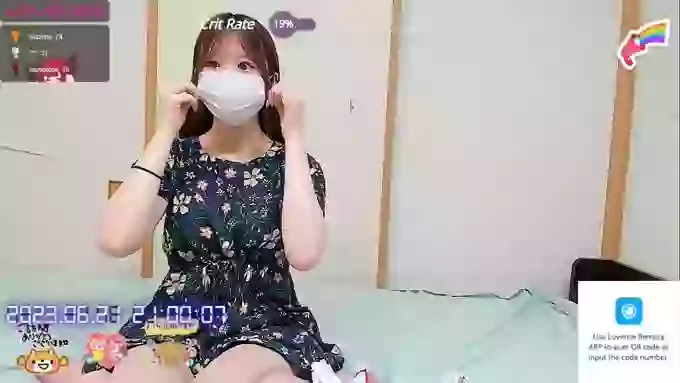 -nanami