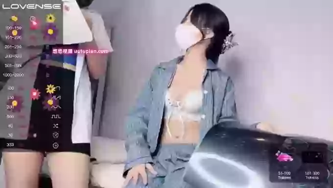 Yumi-Office
