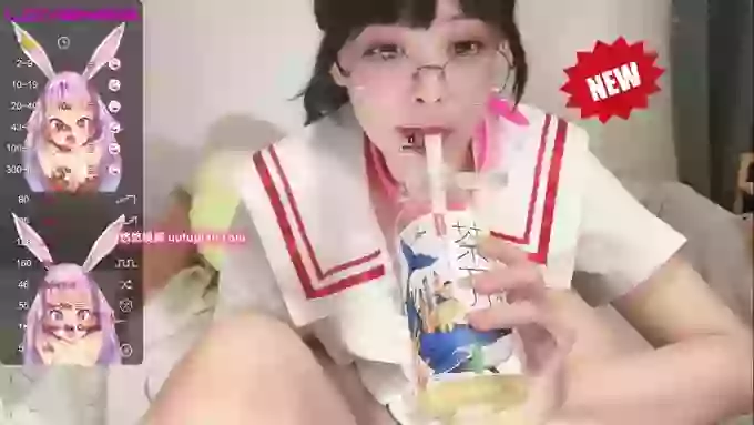 leilei-