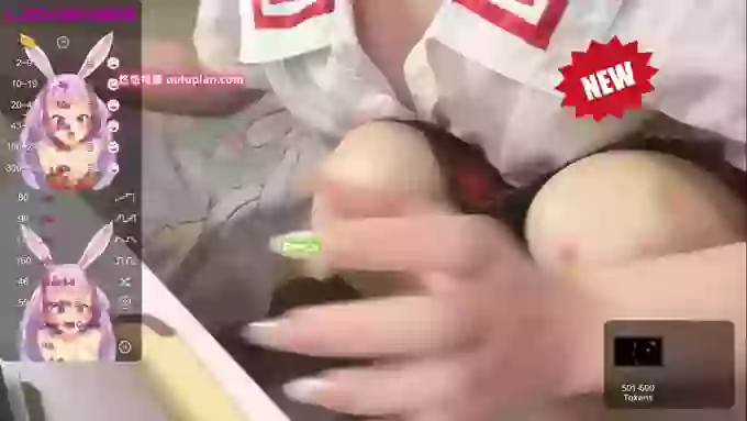 leilei-