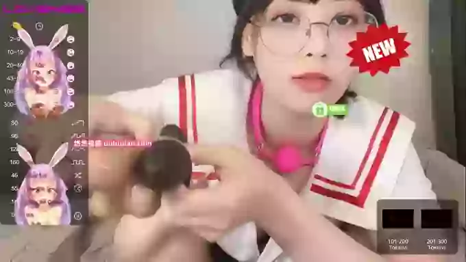 leilei-