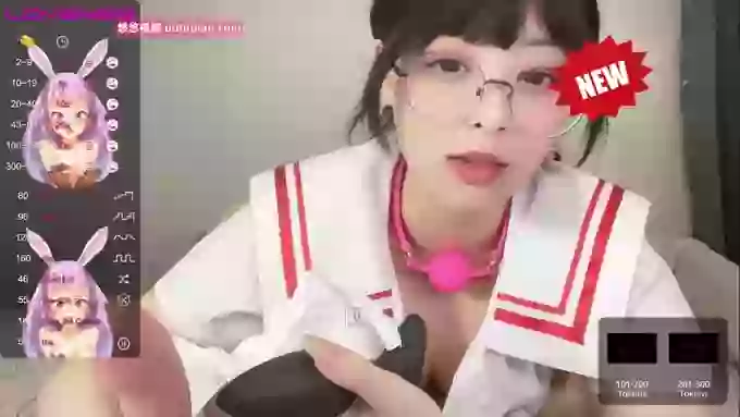 leilei-