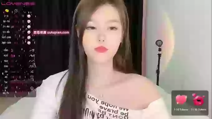 EvaFontain