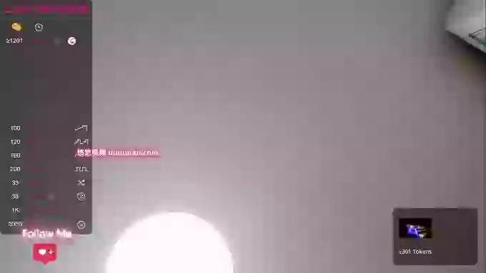 -miu-miu-