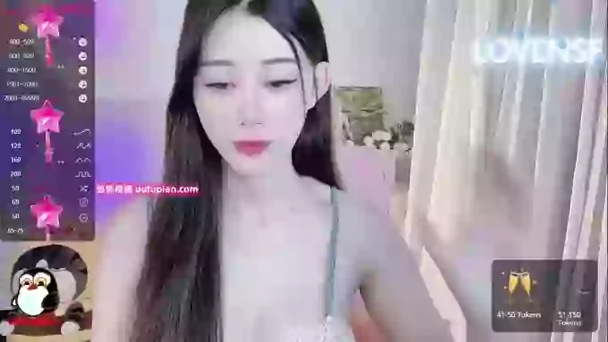 Waner-Shangguan