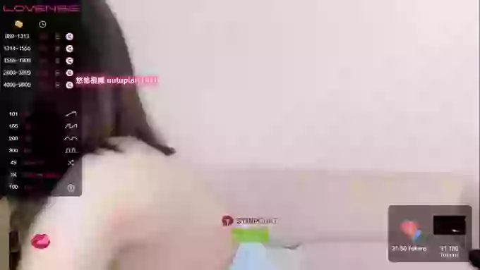 HcupGirlyGirl