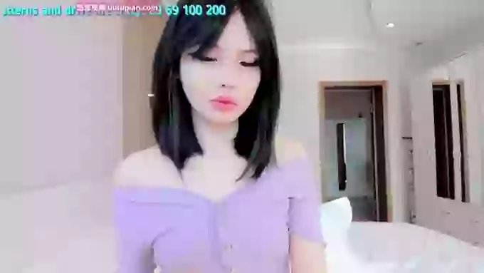 noaena