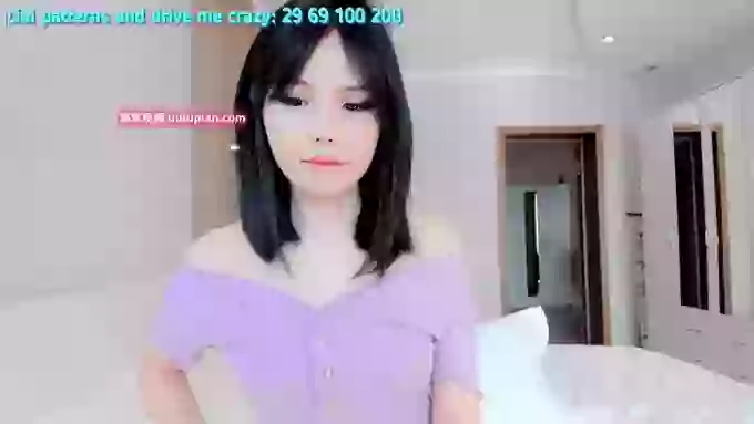 noaena
