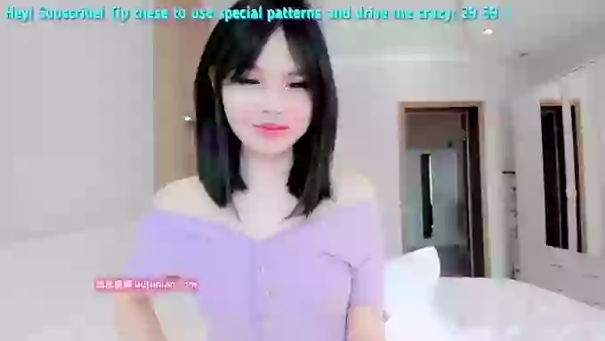 noaena