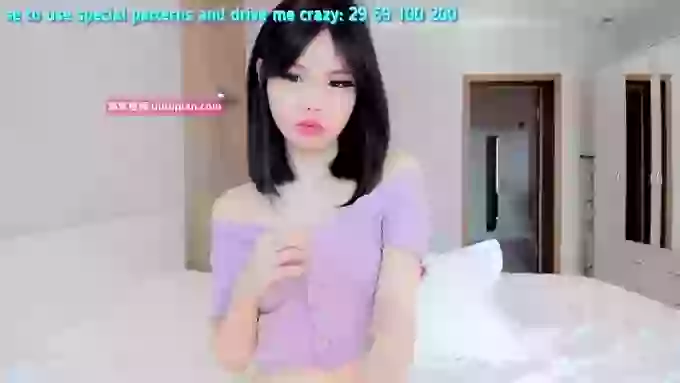 noaena