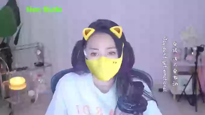 HalleyRose