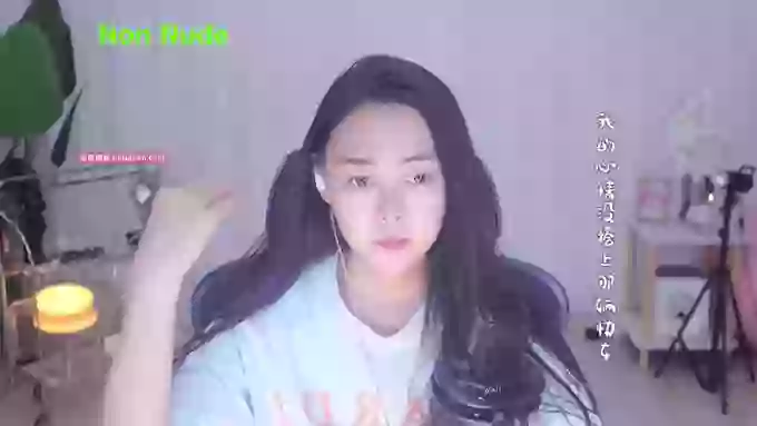 HalleyRose