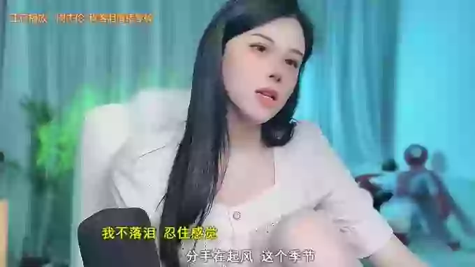 aoLiao_