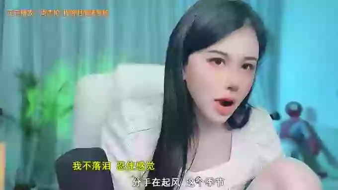 aoLiao_