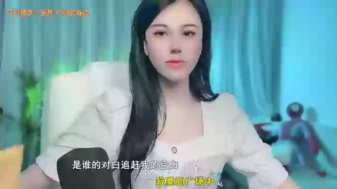 aoLiao_