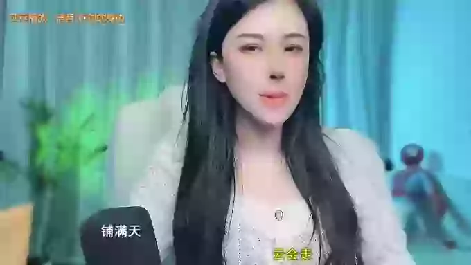 aoLiao_