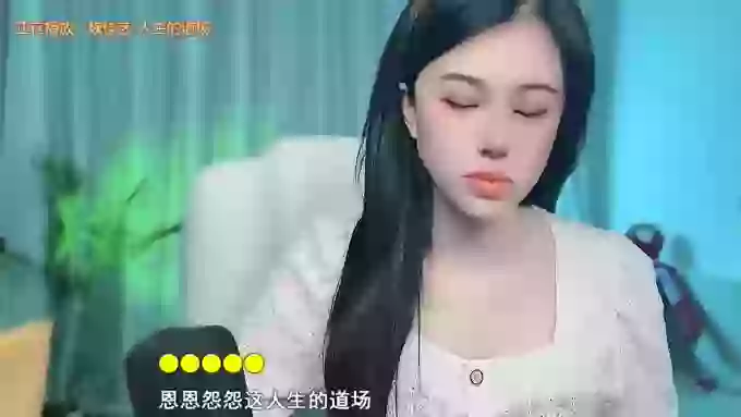 aoLiao_
