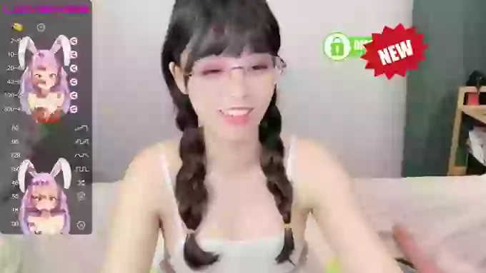 leilei-