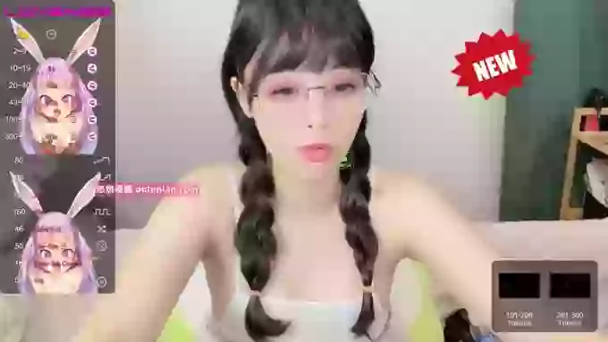 leilei-