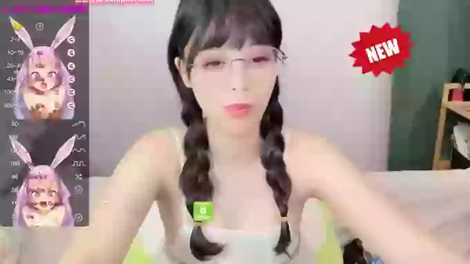 leilei-