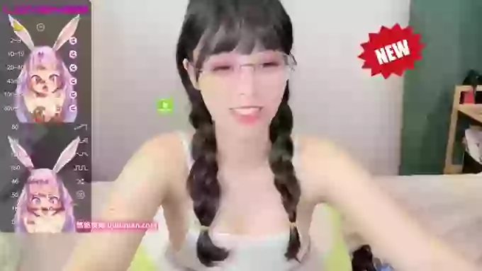 leilei-