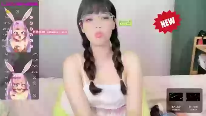 leilei-