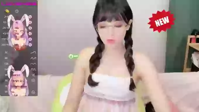 leilei-