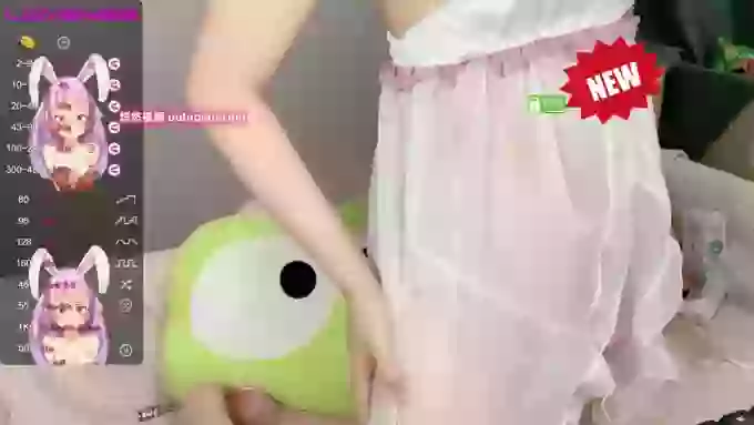 leilei-