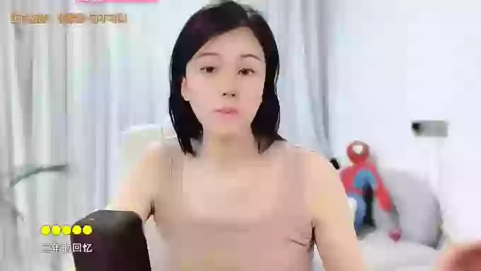 aoLiao_