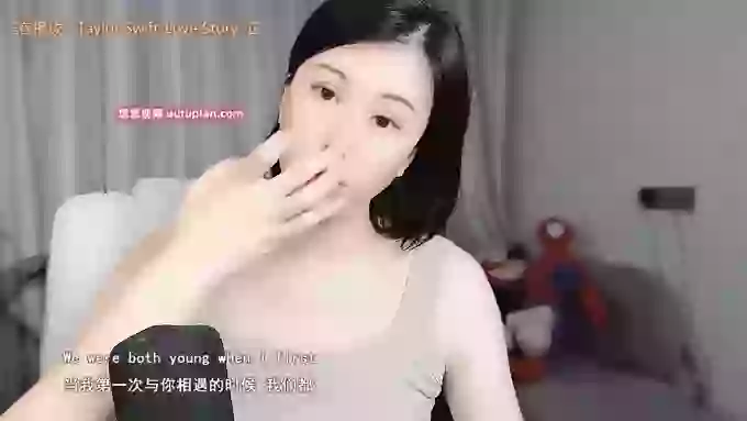 aoLiao_