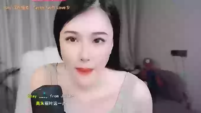 aoLiao_