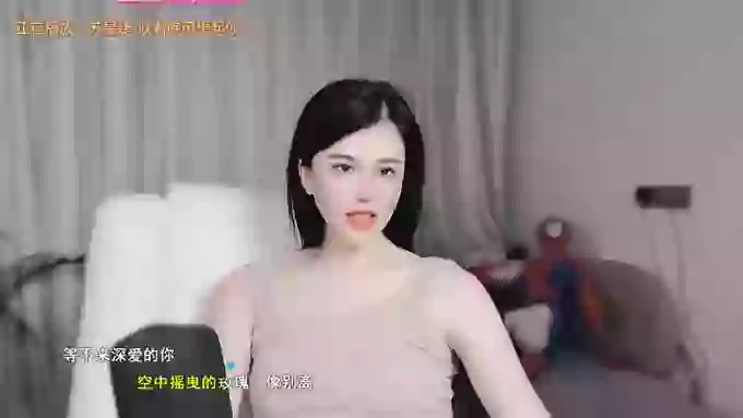 aoLiao_